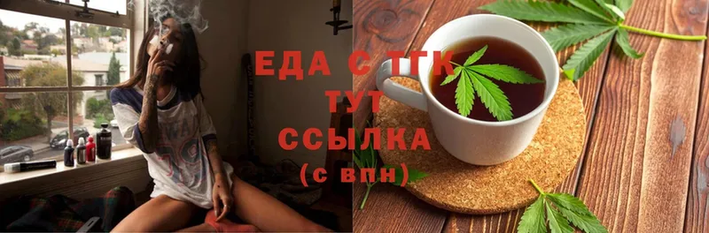 Cannafood конопля  Палласовка 